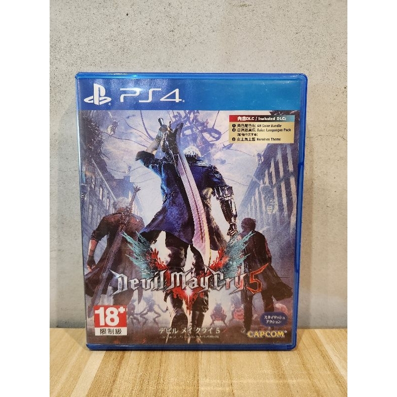 二手 PS4 惡魔獵人5 Devil May Cry 5 遊戲片