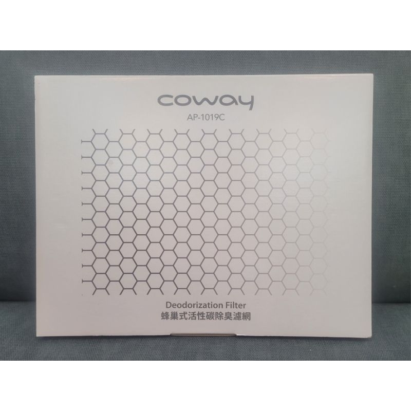 COWAY AP-1019C活性碳濾網#原廠公司貨