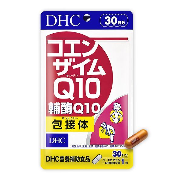 DHC 輔酶Q10(30日份)30粒【小三美日】空運禁送 D611692