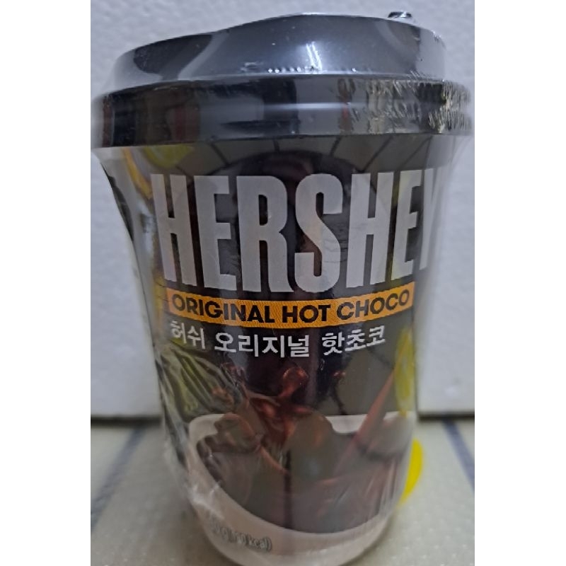 【芋圓的雜貨店】HERSHEY S 好時 原味可可(沖泡飲品) 30g 夾娃娃機戰利品