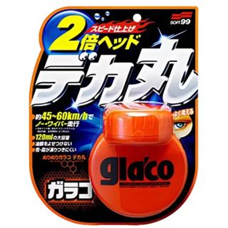 Soft99 免雨刷 巨頭 GLACO系列 120毫升 X 2入