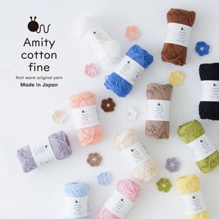 鉤鉤貓線 Knitworm Amity cotton fine 日本製 純棉