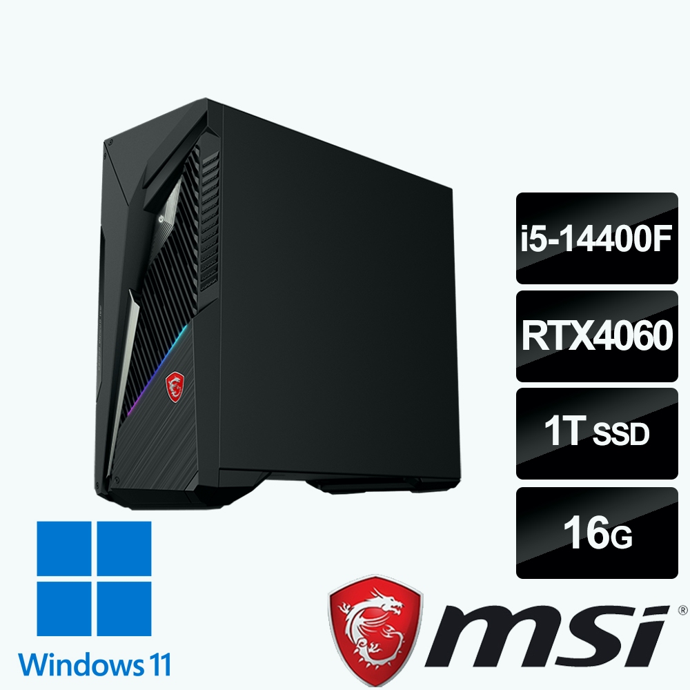 msi微星 Infinite S3 14NUC5-1468TW RTX4060 電競桌機