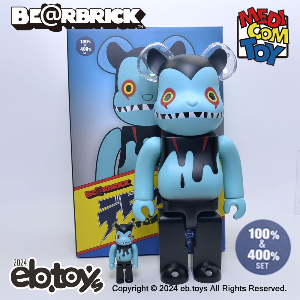 【扭蛋達人】BE@RBRICK 永井豪50周年紀念 400%+100% 惡魔人山椒魚  (現貨特價)