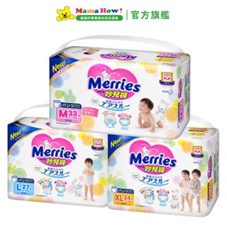 【妙而舒】妙兒褲 M/L/XL 6包/箱購 媽媽好婦幼用品連鎖