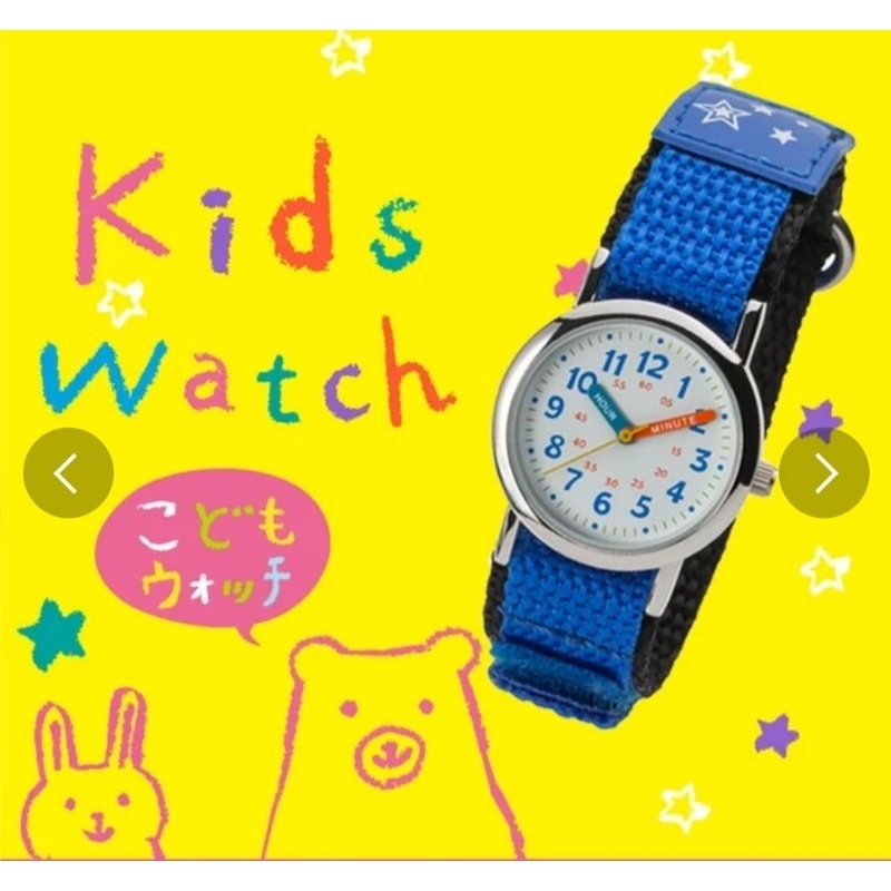 現貨可快速出貨 童錶 日本設計CREPHA兒童錶 超值好質感！學看手錶 早教 小一開學季 兒童節禮物 學習手錶