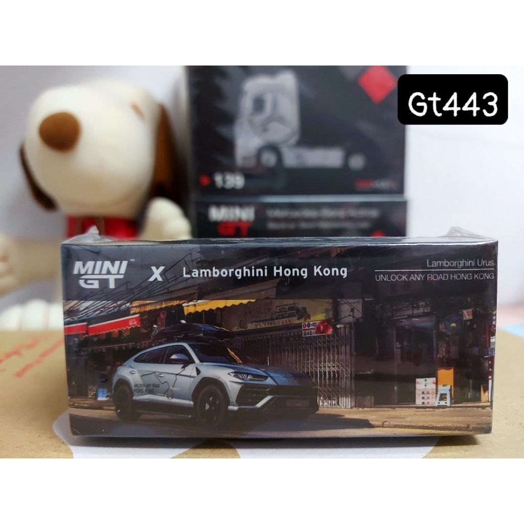 Mini GT 443 Lamborghini Urus 香港限定 銀