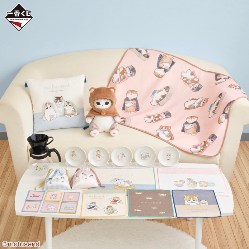 【預購】【一番賞】✈️日本直送✨日本限定 2024最新 Mofusand貓福珊迪一番賞✨
