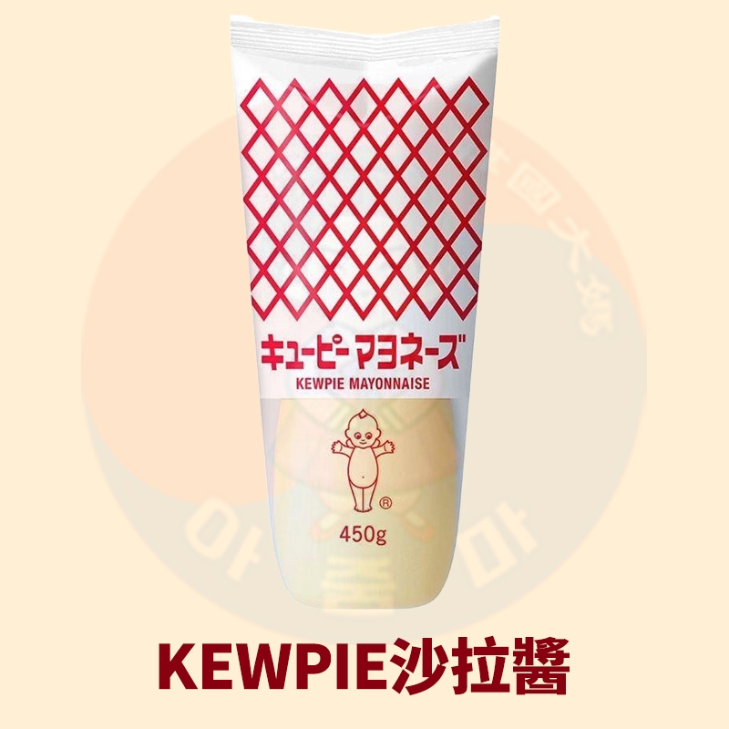 &lt;韓國大媽&gt;日本kewpie 丘比 QP 沙拉醬450g 美乃滋 蛋黃沙拉醬