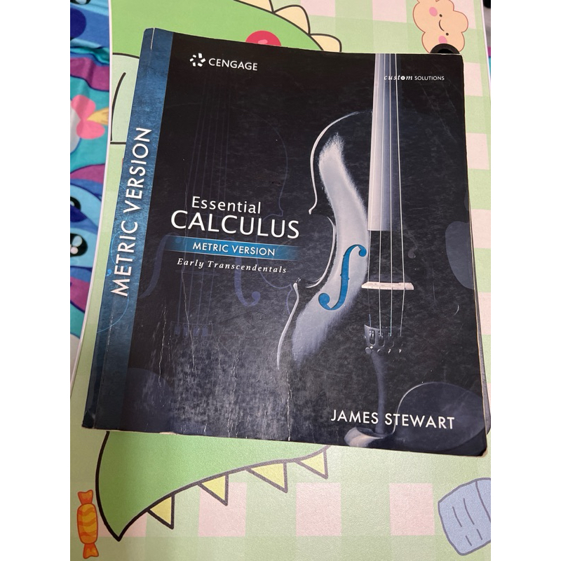 Essential Calculus原文書