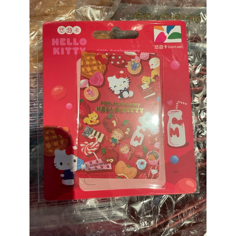 🌟現貨🌟三麗鷗Hello Kitty50週年悠遊卡-cookies. Hello Kitty悠遊卡.送人禮物🎁.收藏