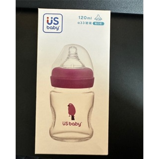 全新-優生 USbaby寬口玻璃奶瓶120ml-朱雀款(紫色)