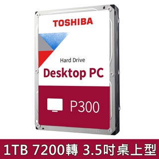 TOSHIBA 桌上型 P300 3.5吋 1TB 2TB 7200 RPM/64MB (HDWD110UZSVA)