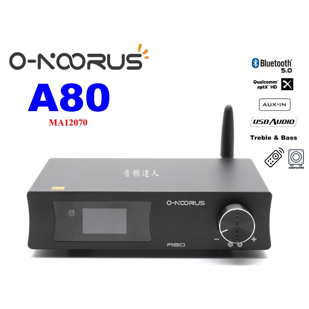 有現貨 正港3K小鋼砲 O-NOORUS A80 MA12070 80W AUX+USB+主動式低音+可調高低音+搖控器