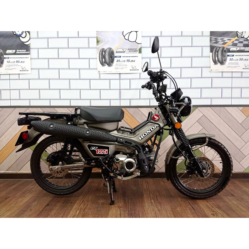 2023出廠 Honda CT125 ABS 個性車 郵差車