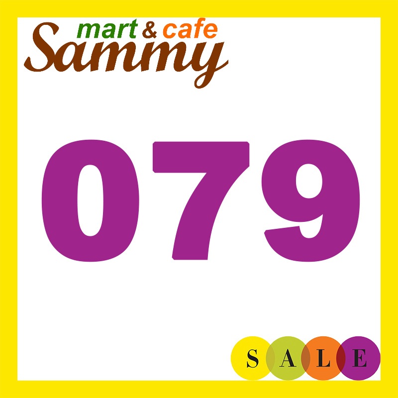 《Sammy mart》湛盧咖啡經典獨家綜合風味手工濾沖掛耳式咖啡包(40包)/