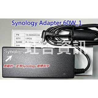 Synology 原廠變壓器 Adapter 60W_1 for DS211/212/213/214/216/DS220