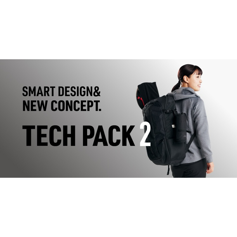 {來回多拍羽網球}[預購]MIZUNO美津濃 BDSS Tech Pack2 羽球後背包 大容量  日本限定正品代購