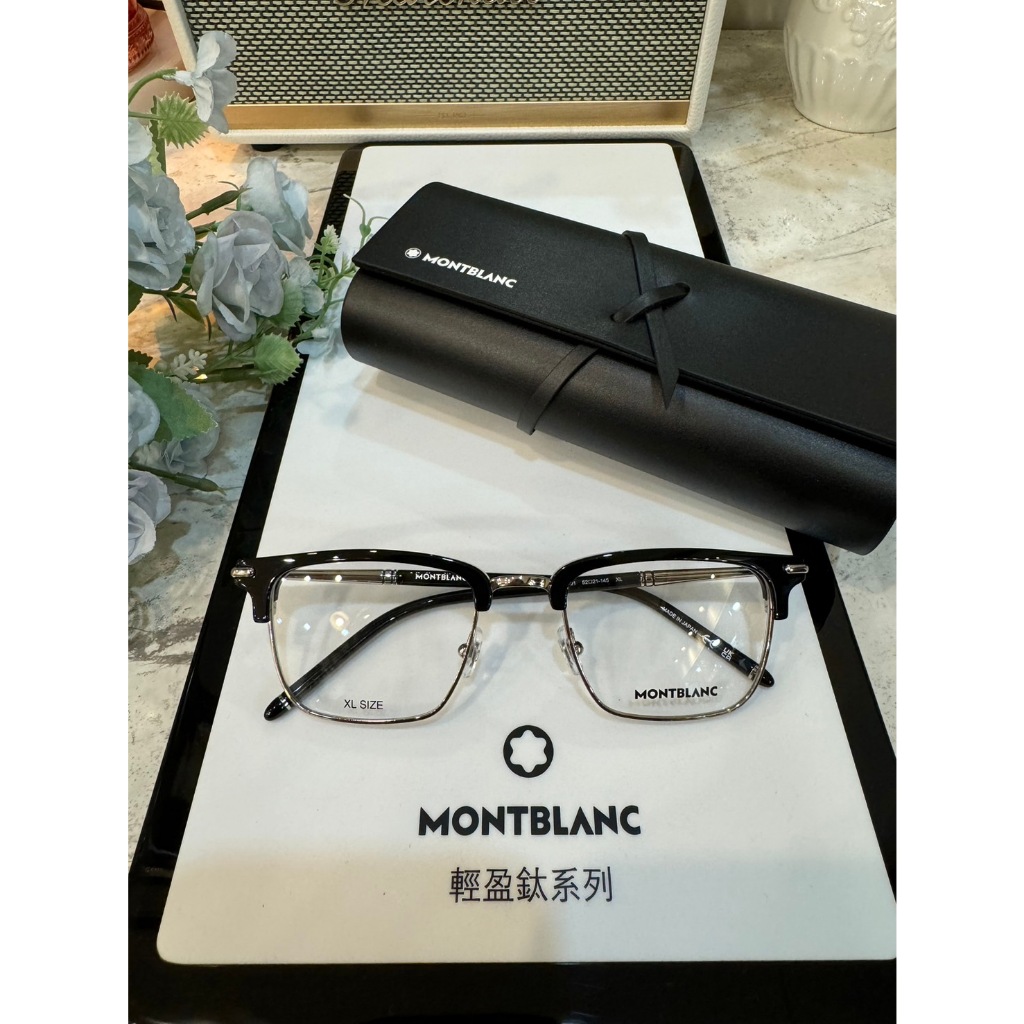 【現貨】麗睛眼鏡【萬寶龍 MONT BLANC】可刷卡分期 MB0243O 台灣總代理公司貨 萬寶龍眼鏡 萬寶龍鏡框