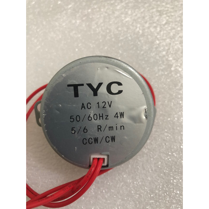 Tyc-50 12V 4W 50/60Hz同步電機5 ～6r/min CW/CCW微波轉盤座