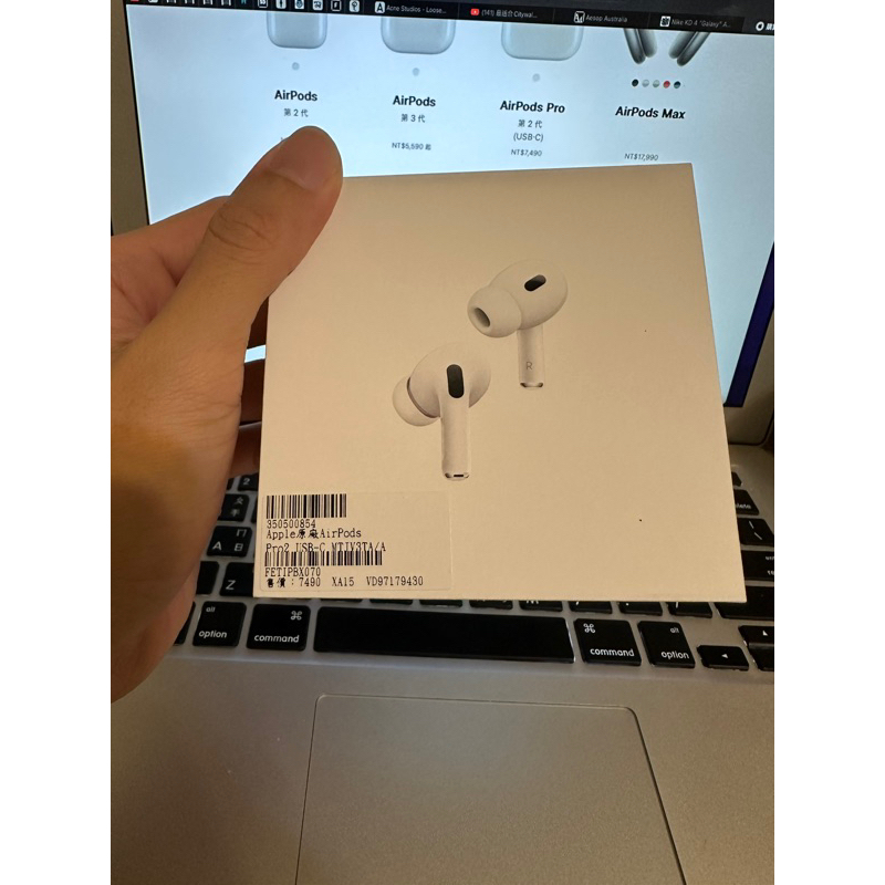 AirPods Pro 2 USB-C版本(只接受台北新北面交）