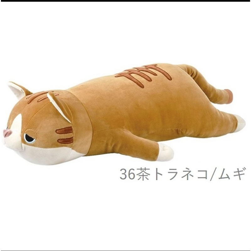日本帶回 liv heart 很睏動物系列 玩偶 絨毛娃娃 抱枕公仔 虎斑貓M