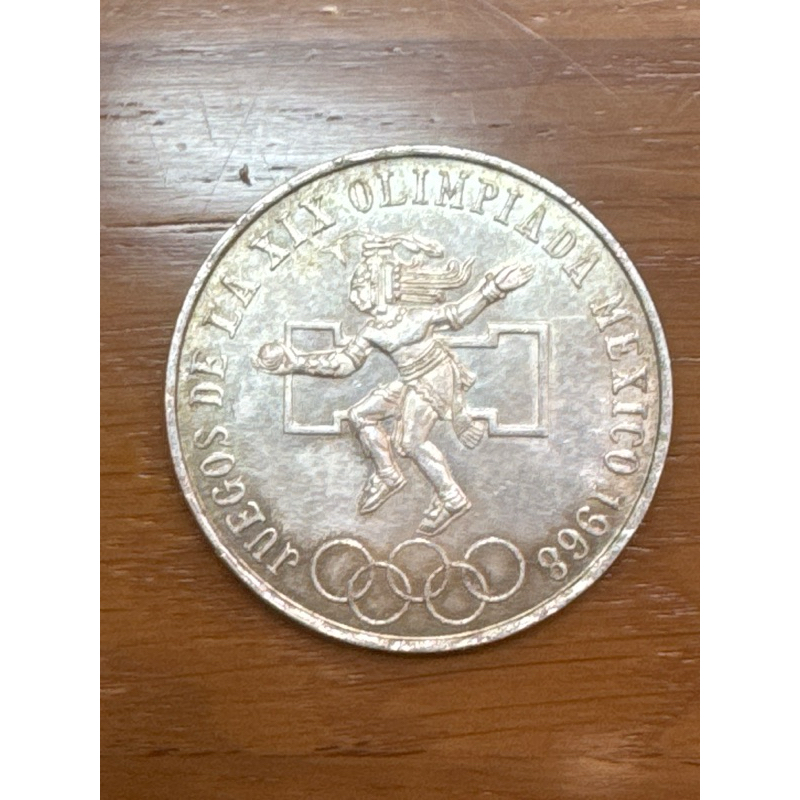 1968年墨西哥奧運紀念銀幣(GN26.69.70)