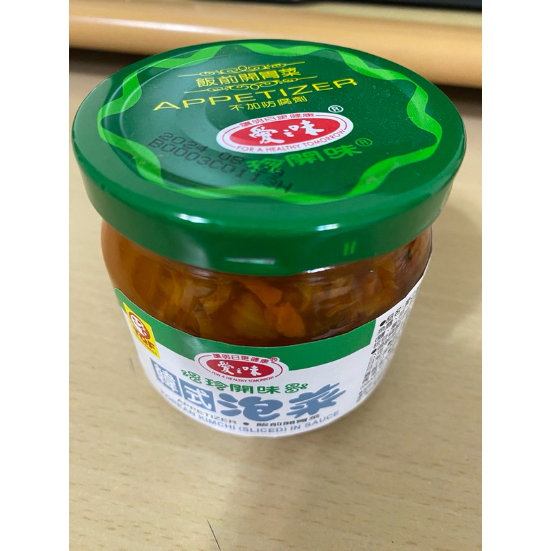 愛之味-韓式泡菜 190g