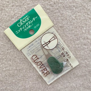 可樂牌 幸運草毛線穿線器/引線器