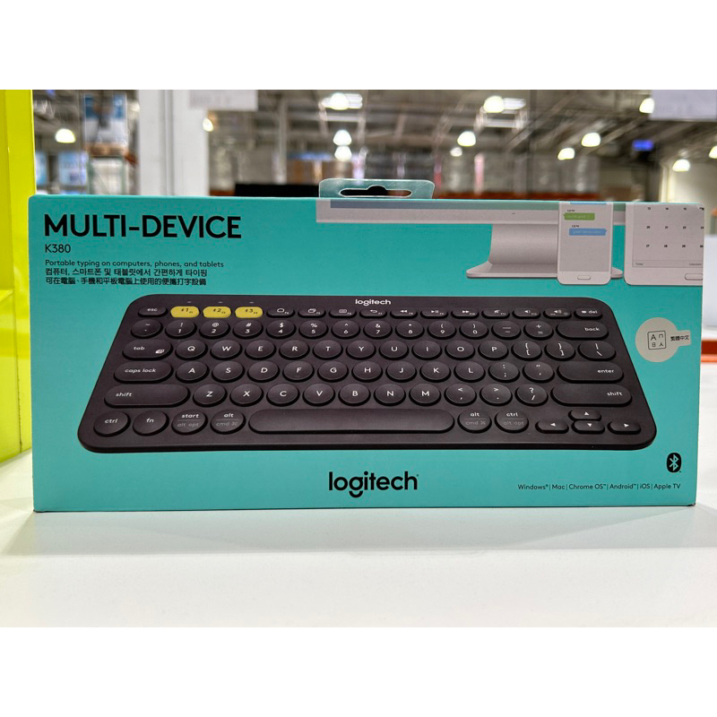 🛍好市多Costco代購LOGITECH羅技KEYBOARD多功能藍芽無線鍵盤K380