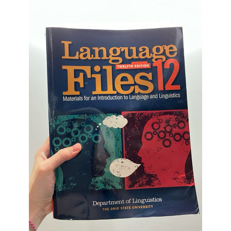 Language Files 12/e