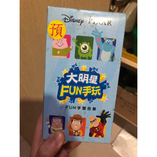 《全新未拆》全家 迪士尼 玩具總動員 大明星 FUN手玩 FUN手雙色筆 史乖寶 毛怪 大眼仔 藍道 原子筆
