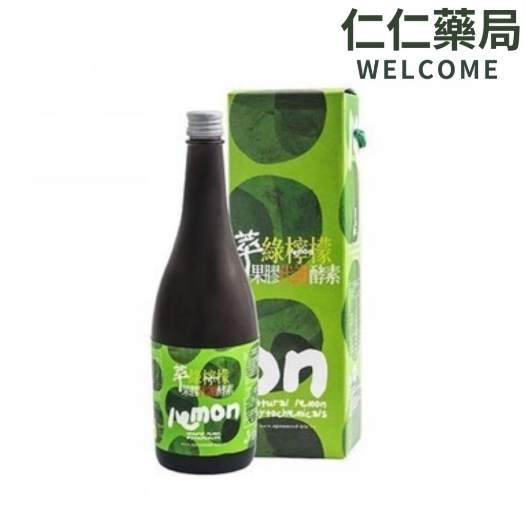 達觀 萃綠檸檬果膠代謝酵素 (瓶) 750ml【仁仁藥局】