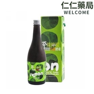 達觀 萃綠檸檬果膠代謝酵素 (瓶) 750ml【仁仁藥局】