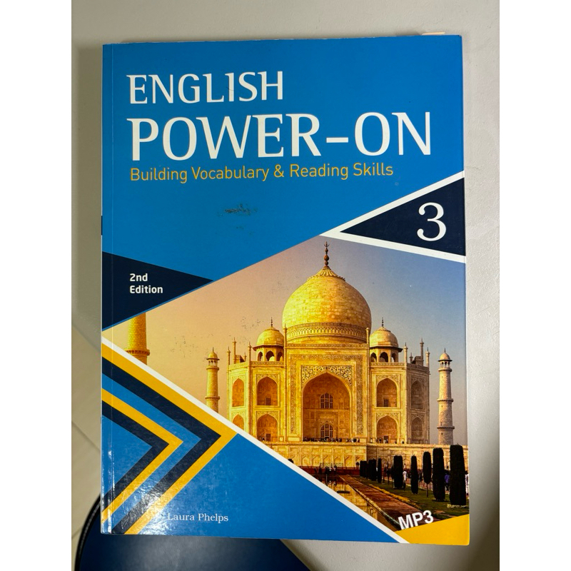 power on 3 English的價格推薦 - 2026年7月 | 比價比個夠BigGo