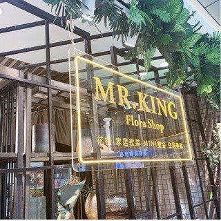 訂製透明亞克力燈牌 美甲店門頭廣告牌 門頭 廣告牌 透明燈牌 廣告門頭 招牌 led霓虹燈發光字logo招牌