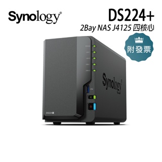 免運 Synology 群暉 DS224+ 2Bay NAS J4125 四核心 網路儲存伺服器