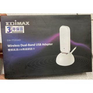 二手-EDIMAX雙頻無線網絡卡EW-7722UnD