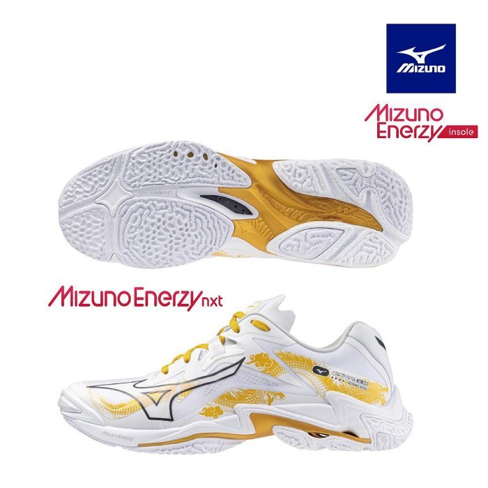 [爾東體育] MIZUNO 美津濃 WAVE LIGHTNING Z8 排球鞋 V1GA240059 運動鞋 休閒鞋