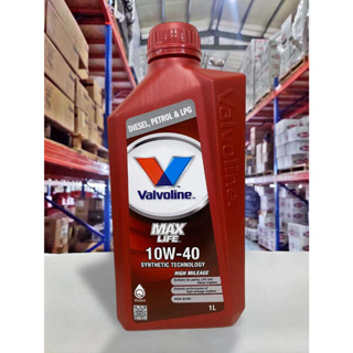 『油工廠』VALVOLINE MAXLIFE 10W40 10W-40 合成 機油 SN A3/B4 1L