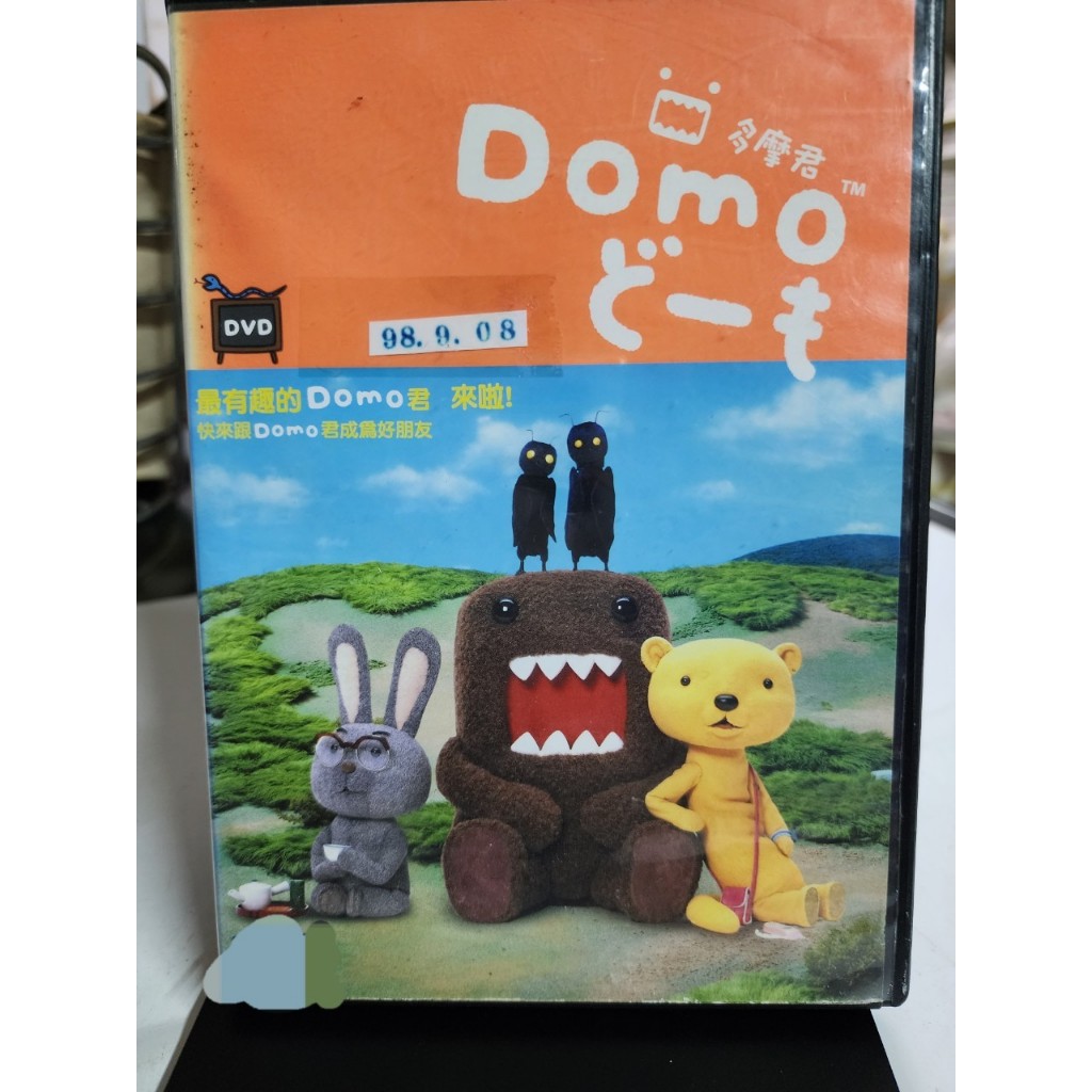 正版二手出租DVD 多摩君DOMO 地6