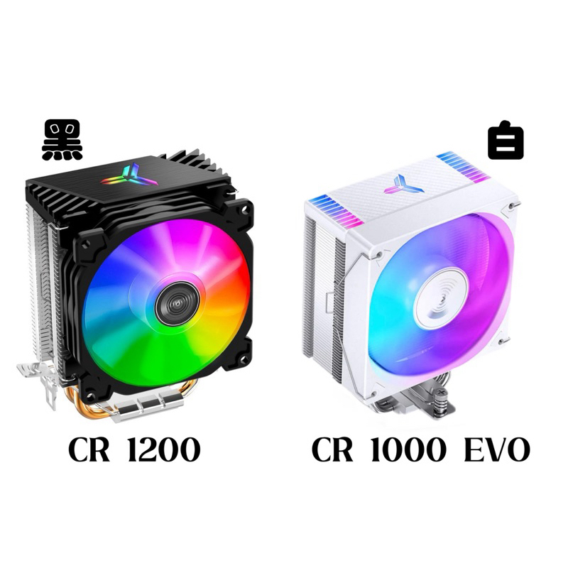 喬思伯CR1200 RGB / CR1000 EVO RGB 塔扇 CPU 散熱器