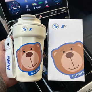 臺灣免運 交車禮 BMW 寶馬BAVA小熊保溫杯480ml 316不鏽鋼車用多功能水杯 飲料杯 咖啡杯Jale