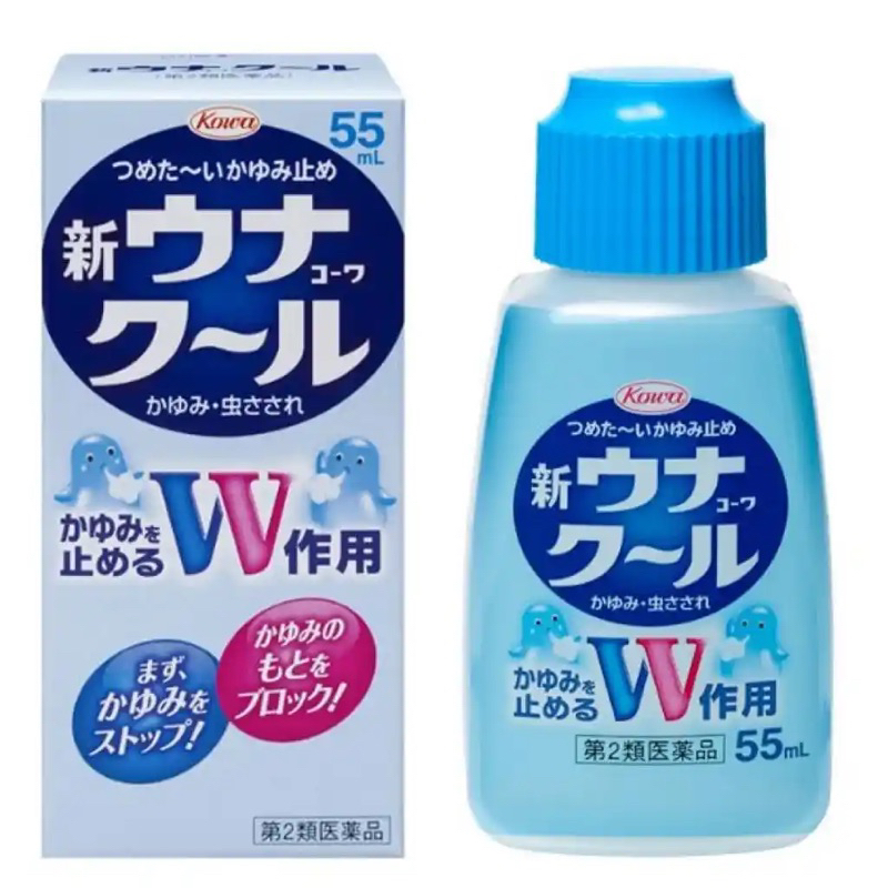 日本Una Kowa Cool止癢液 30ml