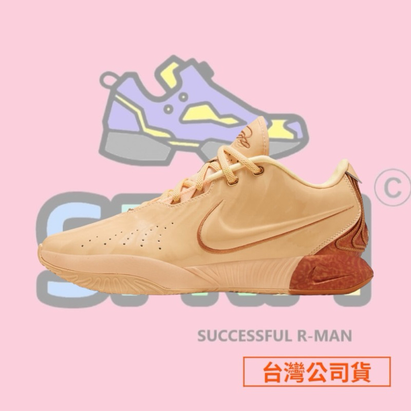 【R-MAN】Nike LeBron XXI EP 籃球鞋 運動 LBJ 21 球鞋 FV2346-800 台灣公司貨
