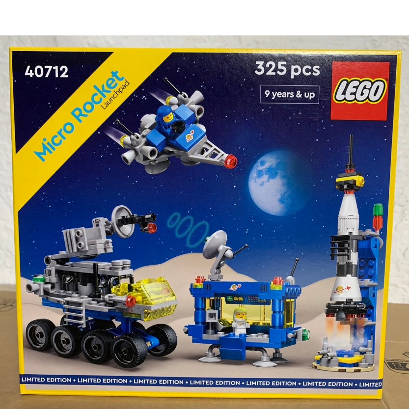 新春特價！【Meta Toy】LEGO樂高 太空系列 40712 迷你火箭發射台