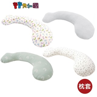 Hugsie【枕套單售】美國棉設計師枕套-動物塗鴉/條文麻灰/香草蒔分/彩虹晴空 原廠公司貨 寶寶共和國