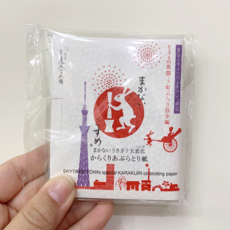 UME❤SHOP 日本 MAKANAI 晴空塔包裝吸油面紙 【現貨】