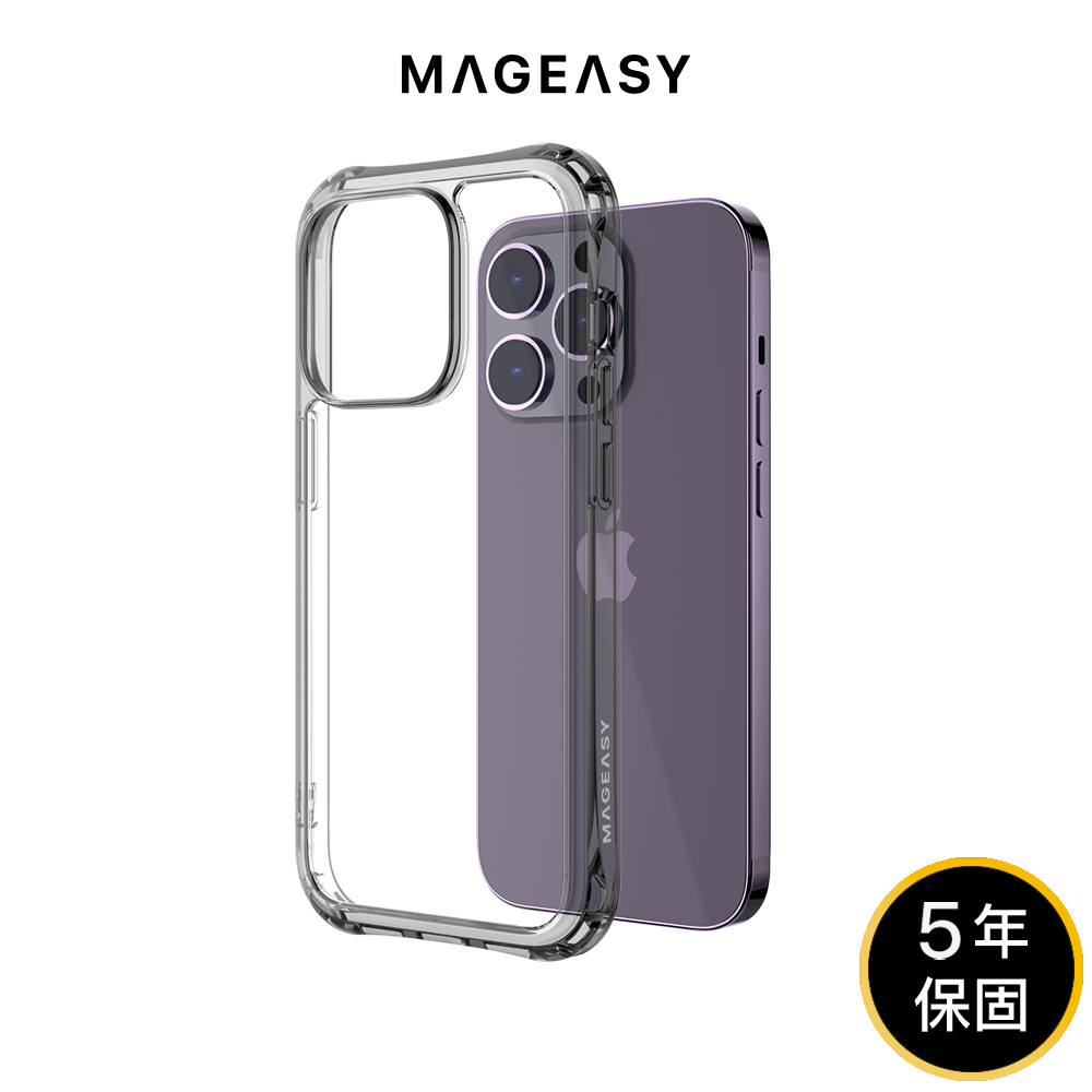 MAGEASY  iPhone 14/13 Alos 超軍規防摔透明手機殼(五年保固 支援MagSafe)