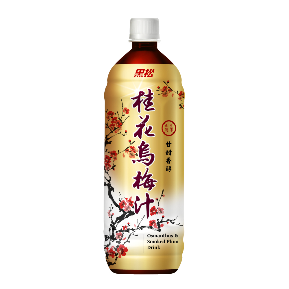 《黑松》桂花烏梅汁980ml  (12入/箱)